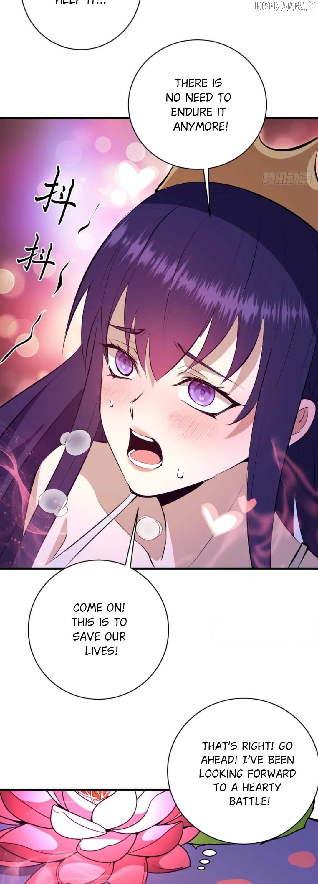 I Rely on My Harem to Conquer the World Chapter 66 - page 3